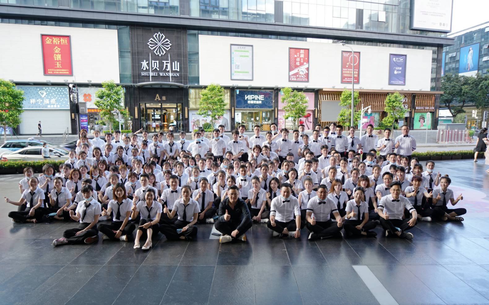 火力全开！广州海辰健身教练培训有限公司《6.19买手狂欢节》盛大启幕