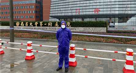 yobo体育官网·(中国)登录入口产品驰援江西抗击疫情